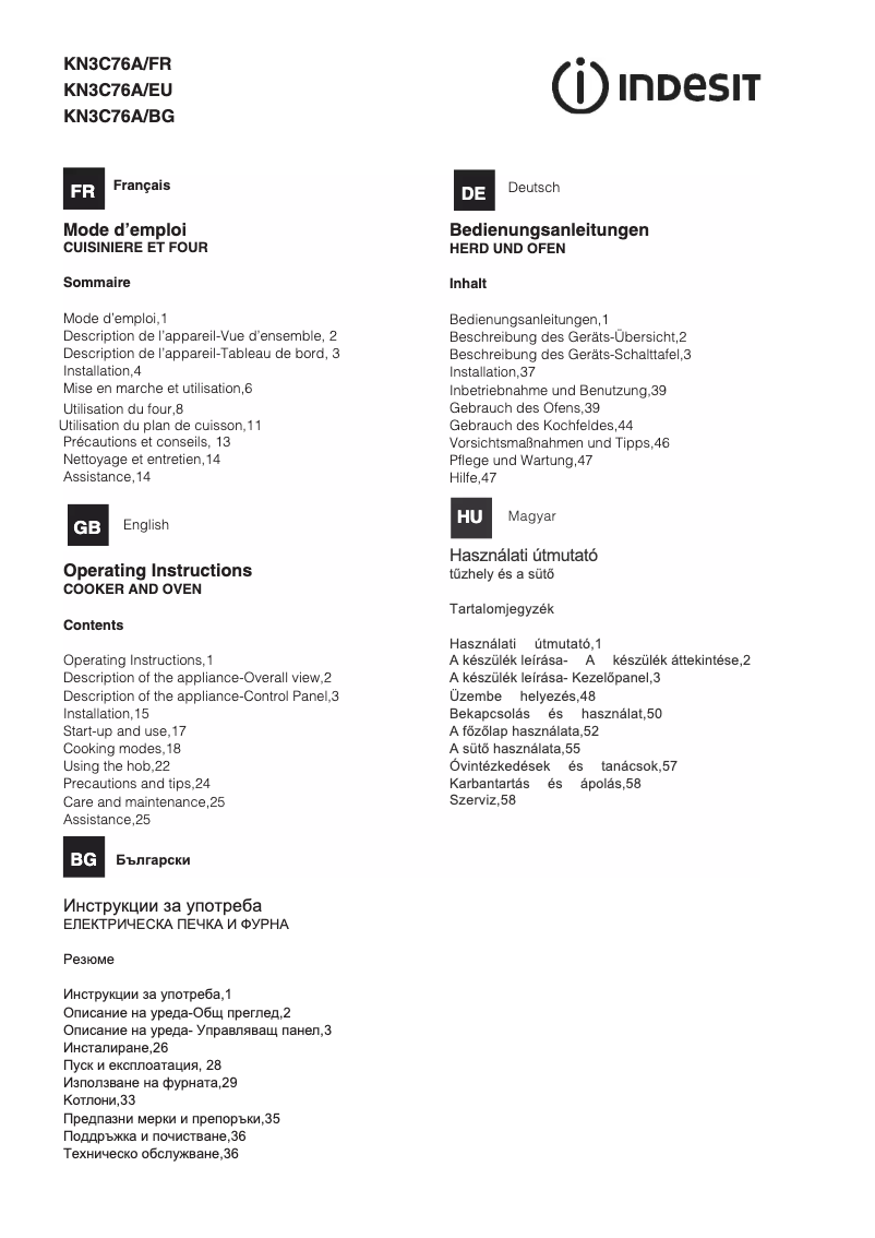 Image de la première page du manuel de l'appareil KN3C76A