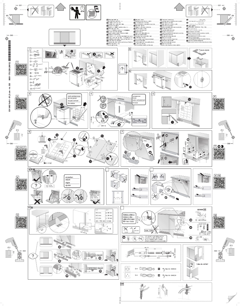 Page n°1 - Guide d'installation Bosch SMV69P21EU