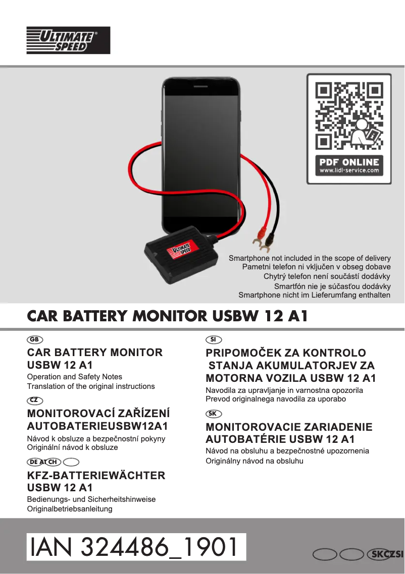 Image de la première page du manuel de l'appareil USBW 12 A1