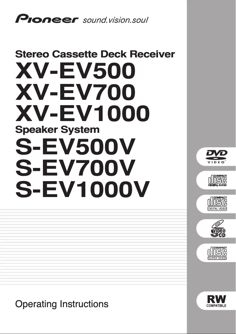 Image de la première page du manuel de l'appareil X-EV700D