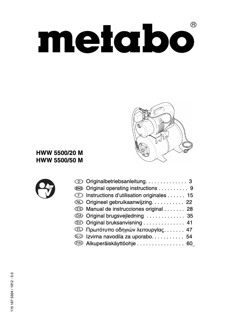 Page 1 de la notice Manuel utilisateur Metabo HWW 5500/50 M