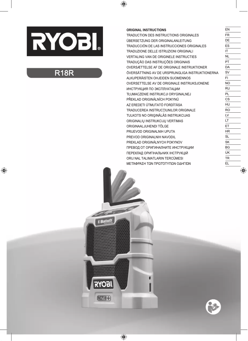 Image de la première page du manuel de l'appareil One+ R18R