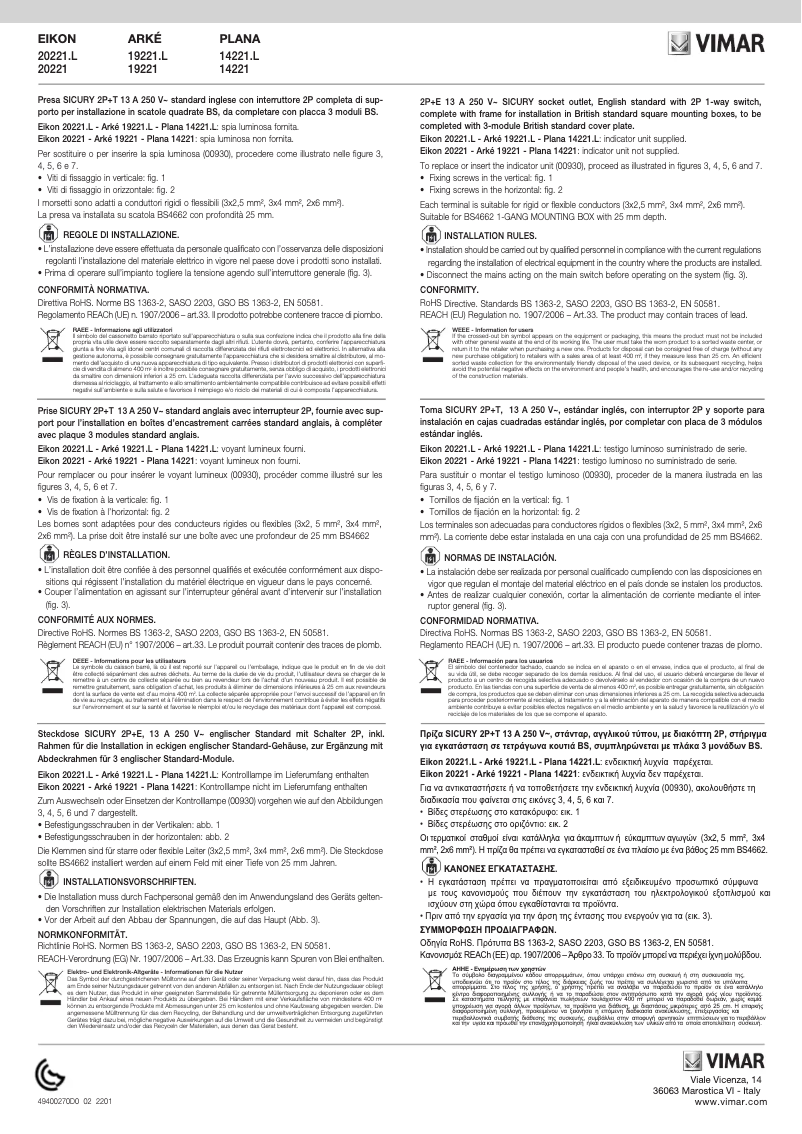 Page 1 de la notice Manuel utilisateur Vimar 20221.L.N