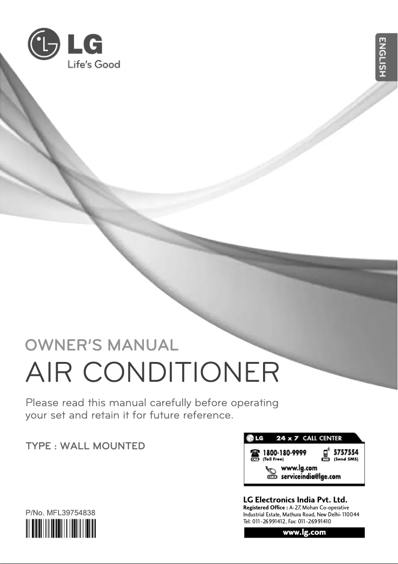 Page n°1 - Manuel utilisateur LG LSU5MR2T2
