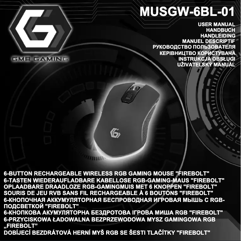 Page 1 de la notice Manuel utilisateur GMB Gaming MUSGW-6BL-01