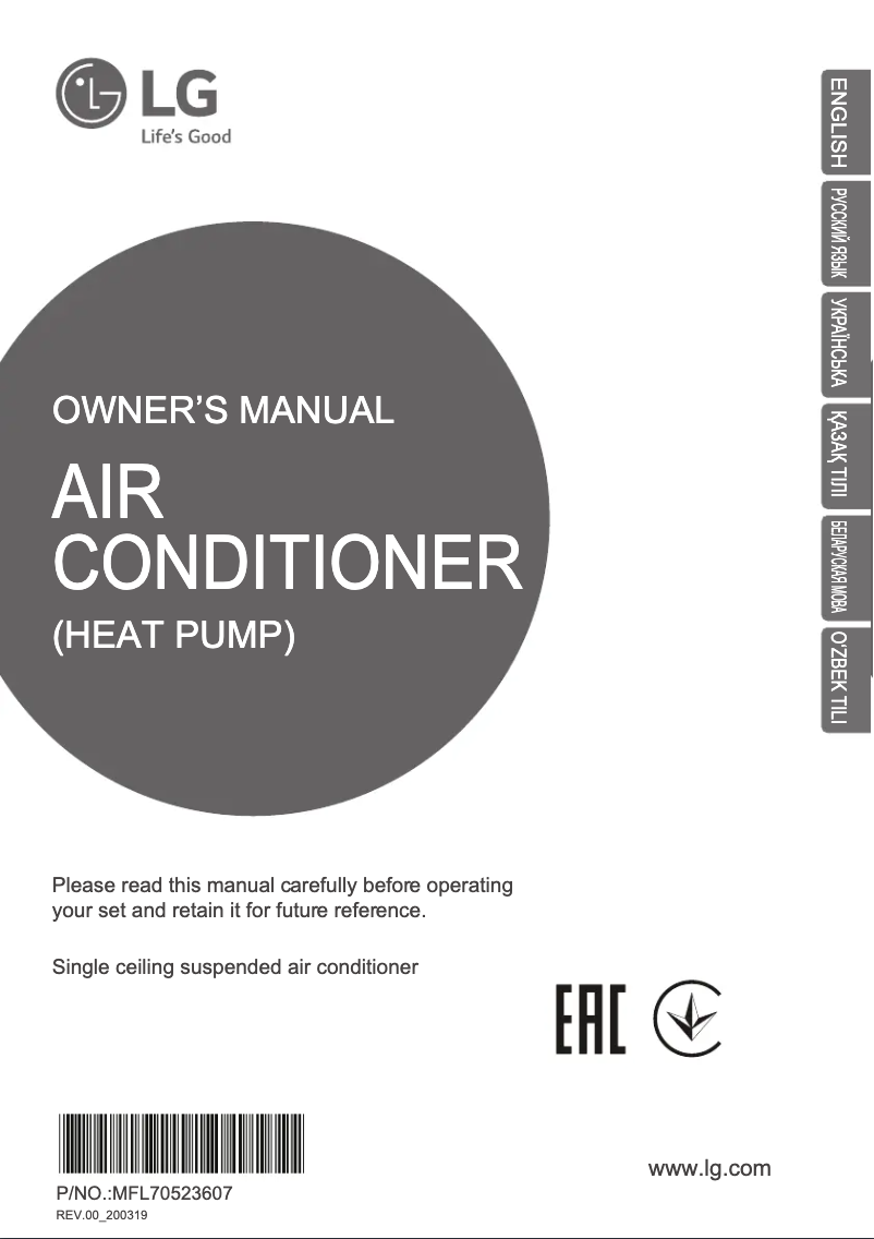 Page 1 de la notice Manuel utilisateur LG UV36WC