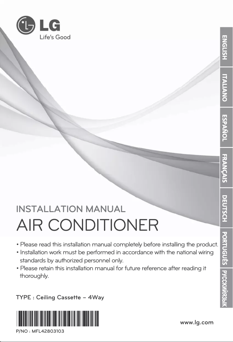Page n°1 - Manuel utilisateur LG ARNU15GTQA2