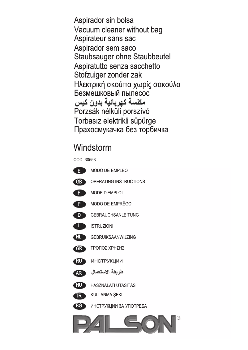 Imagen de la primera página del manual del dispositivo Windstorm