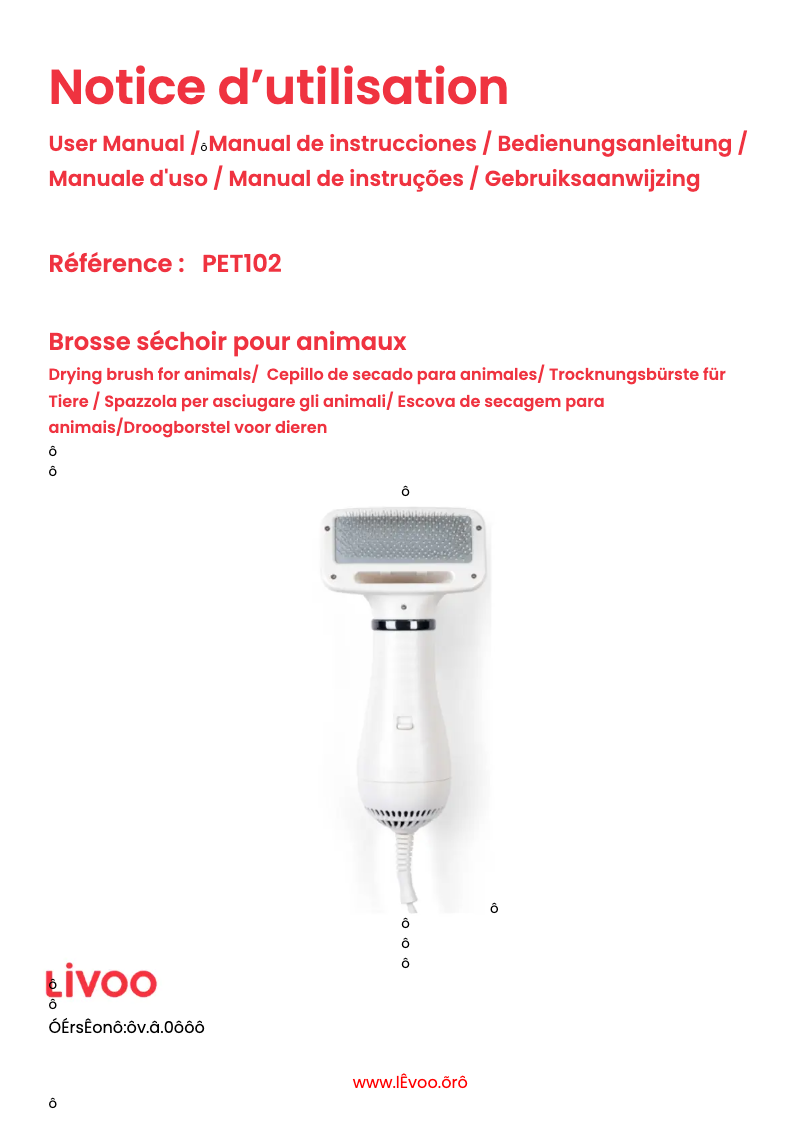 Image de la première page du manuel de l'appareil PET102