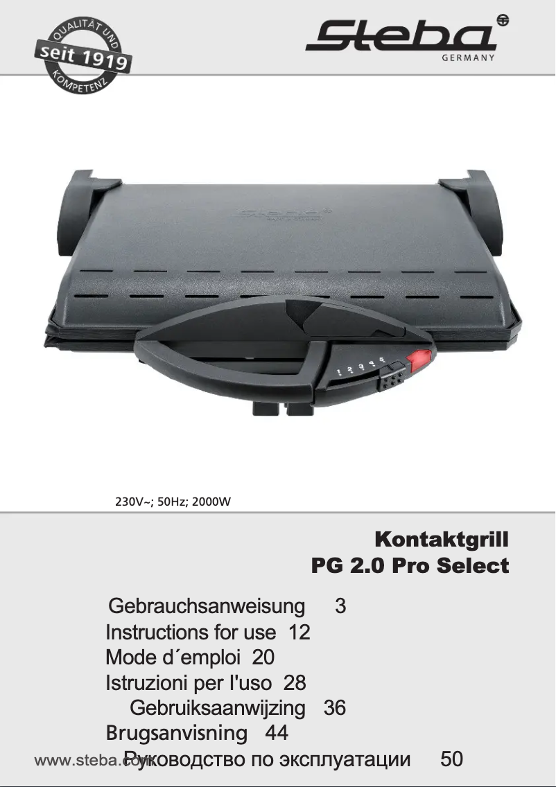 Página 1 del manual Manual de usuario Steba PG 2.0