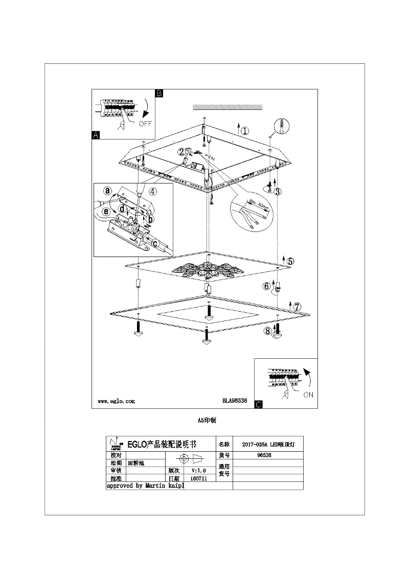 Page 1 de la notice Manuel utilisateur Eglo Benalua 1
