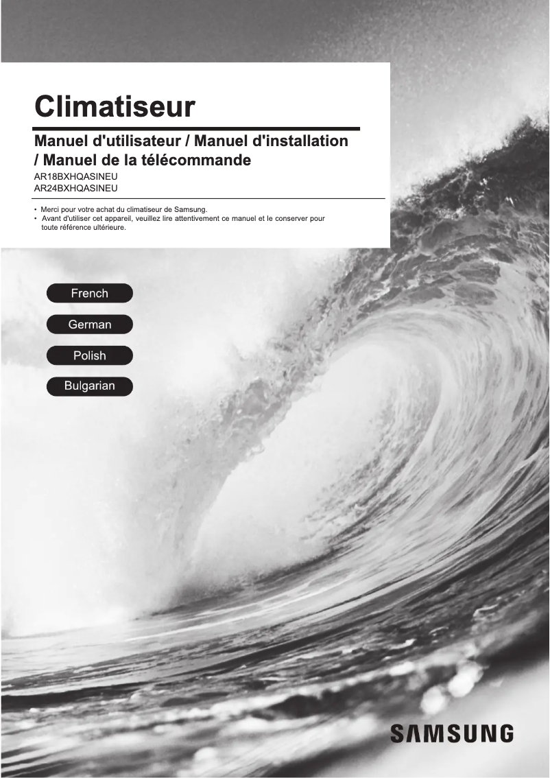 Image de la première page du manuel de l'appareil AR24BXHQASIN