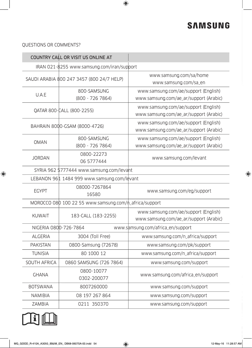 Page 1 de la notice Manuel utilisateur Samsung AR24KQJSBWKNMG