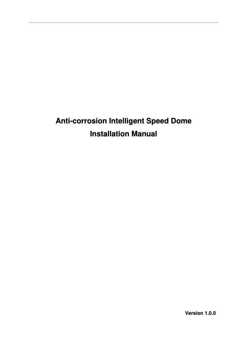 Page 1 de la notice Manuel utilisateur Dahua Technology SD60230U-HNI-SL