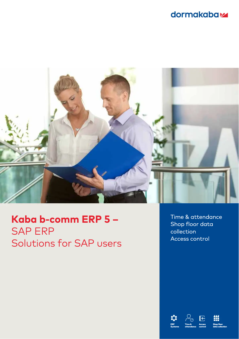Page n°1 - Brochure Dormakaba B-COMM ERP 5