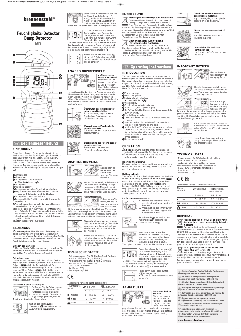 Image de la première page du manuel de l'appareil MD