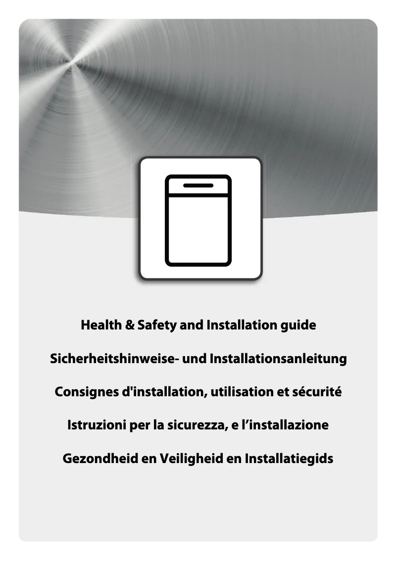 Image de la première page du manuel de l'appareil WUIE2B19