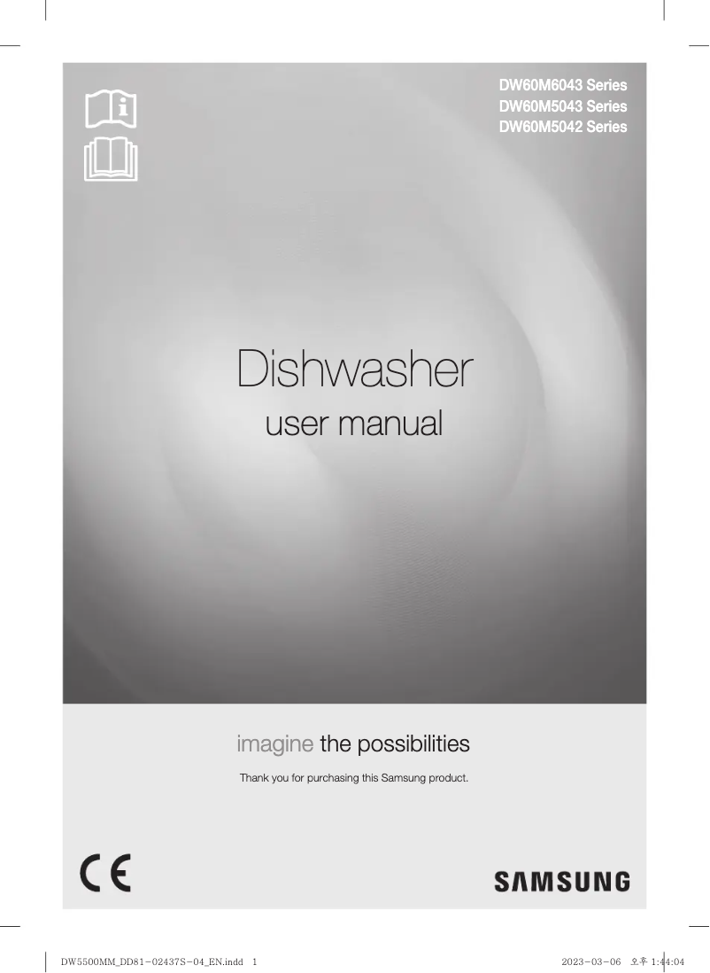 Page 1 de la notice Manuel utilisateur Samsung DW60M6043FS