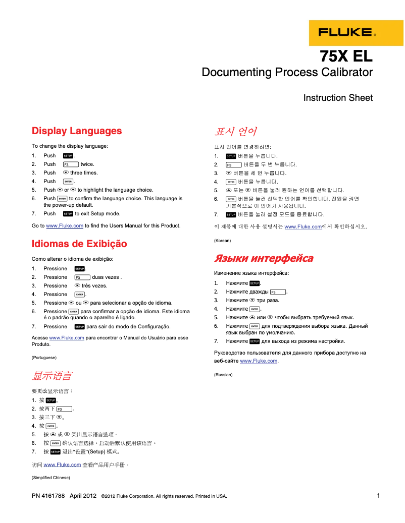 Page 1 de la notice Instructions / montage Fluke 753