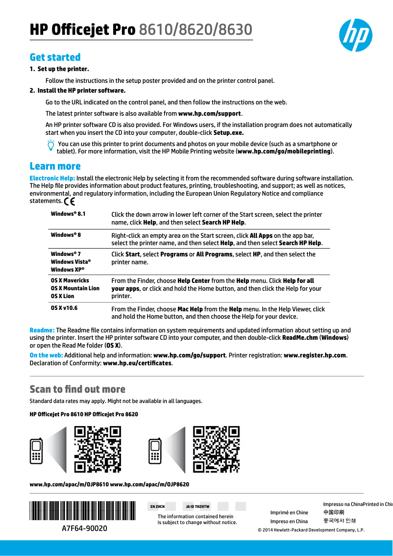 Page n°1 - Guide de démarrage rapide HP Officejet Pro 8620