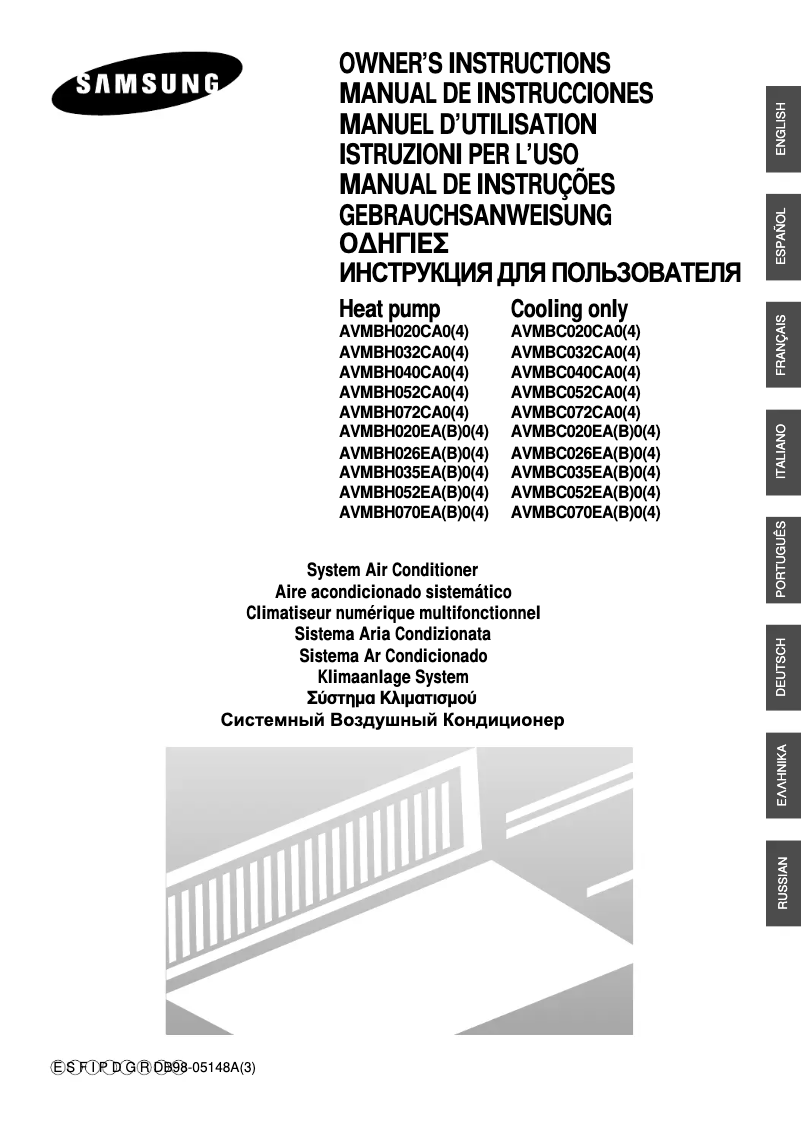 Page n°1 - Manuel utilisateur Samsung AVMBH070EA0