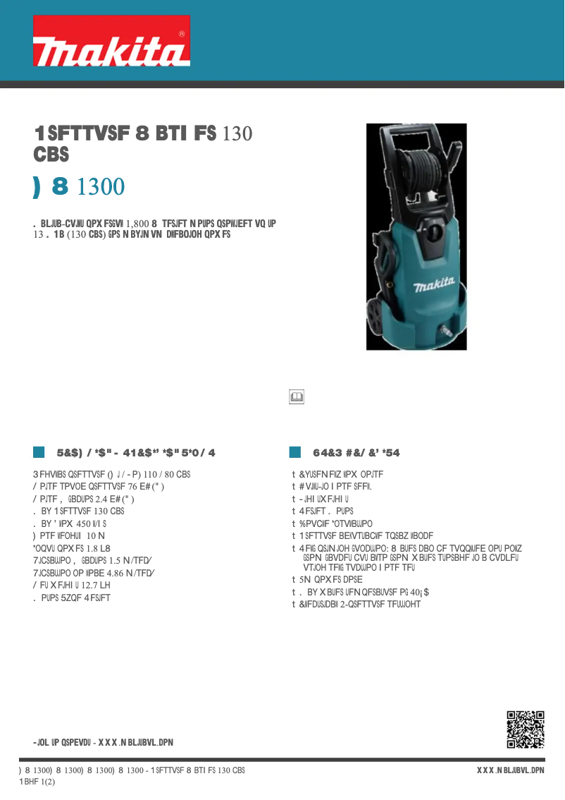 Image de la première page du manuel de l'appareil HW1300