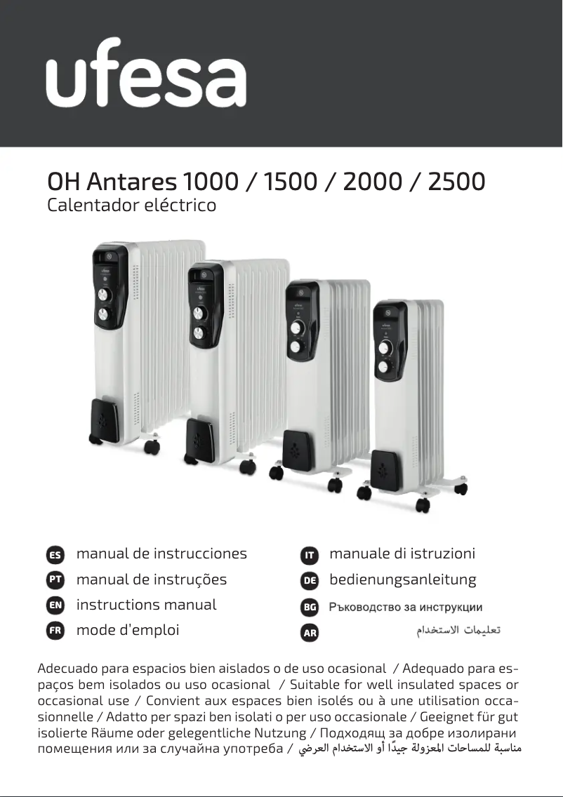 Page 1 de la notice Manuel utilisateur Ufesa Antares 1500