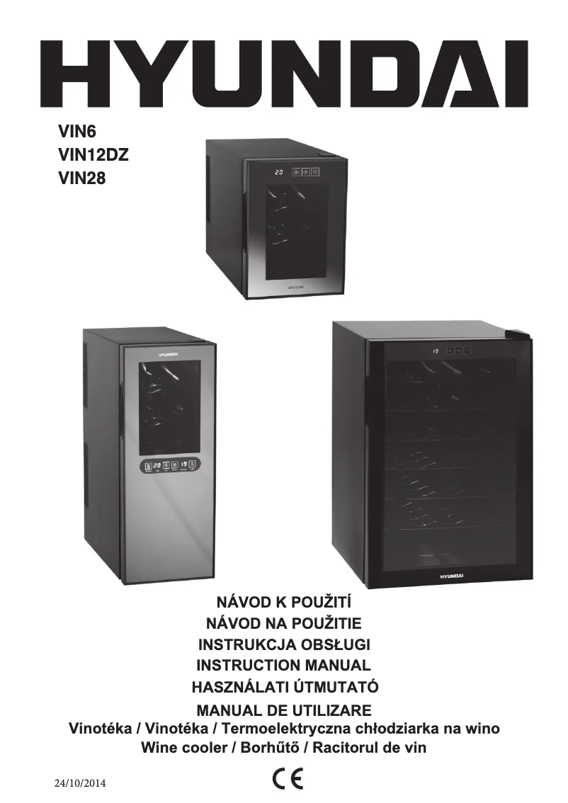 Page 1 de la notice Manuel utilisateur Hyundai VIN 28