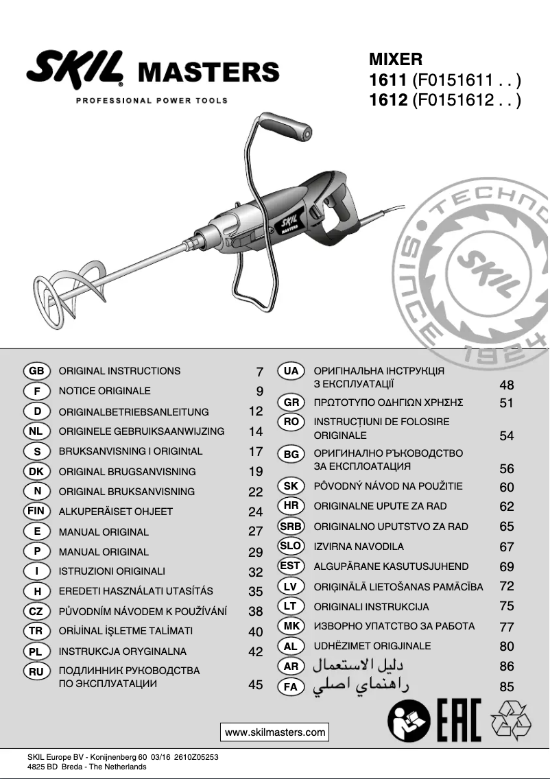 Page 1 de la notice Manuel utilisateur Skil 1611 MA