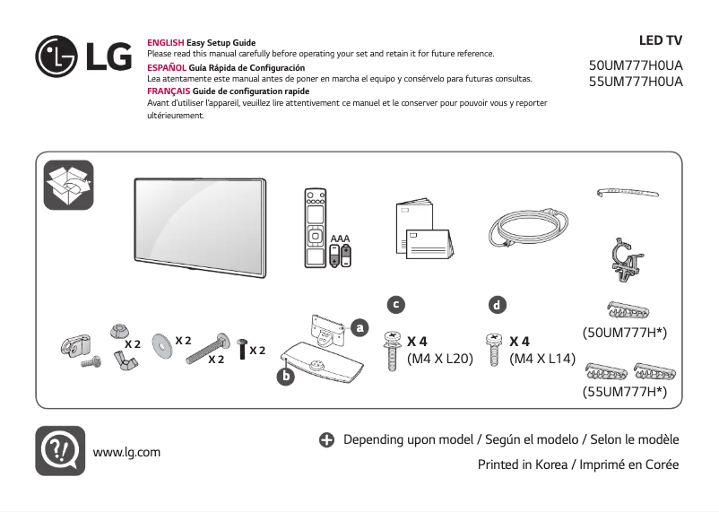 Page n°1 - Manuel utilisateur LG 55UM777H0UA