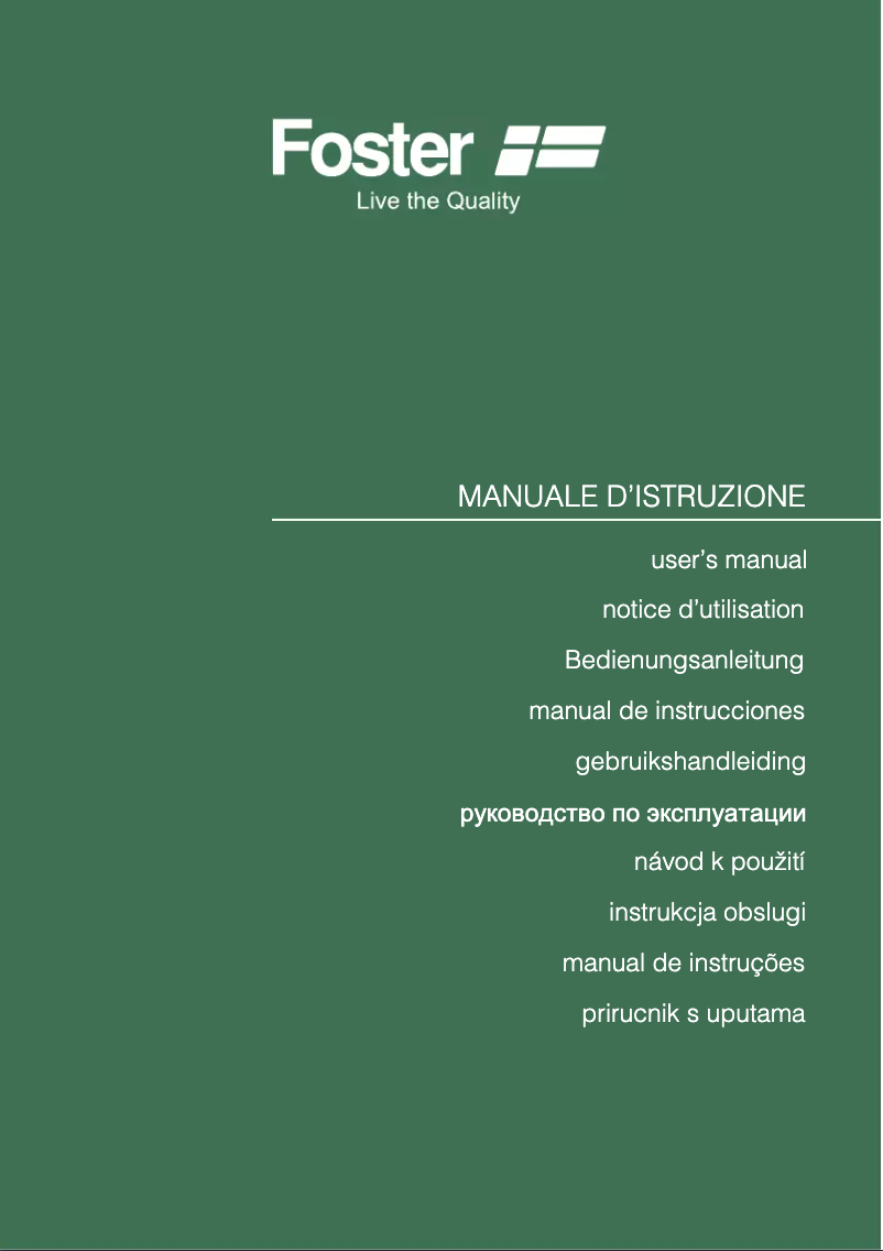 Page n°1 - Manuel utilisateur Foster S4000