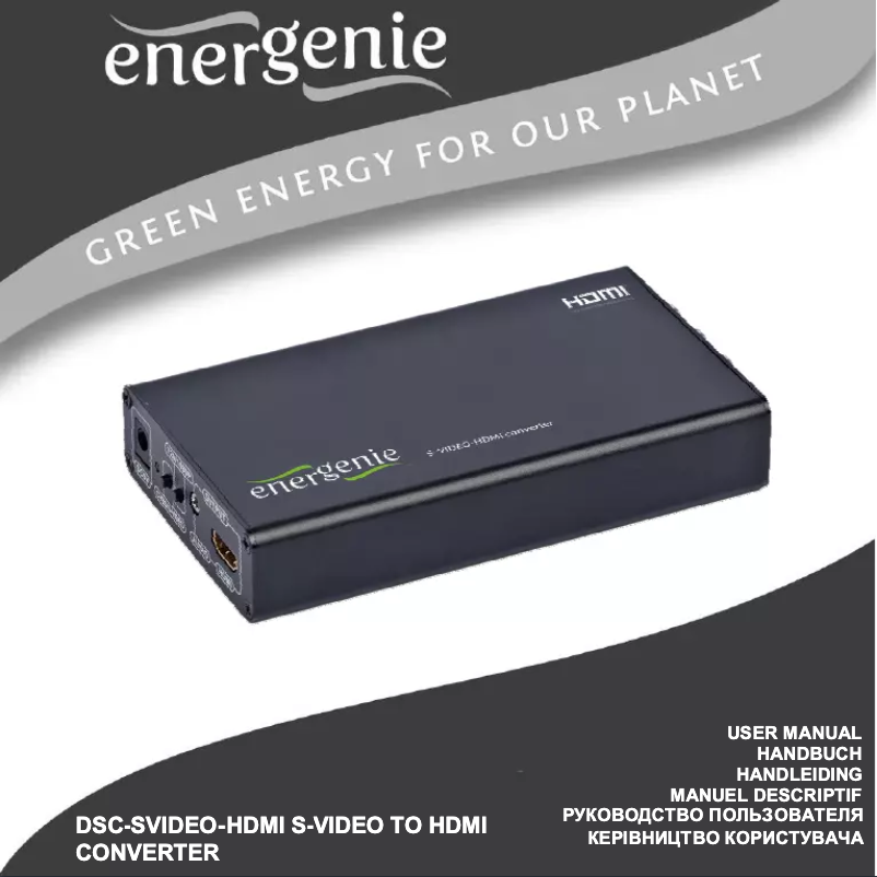 Image de la première page du manuel de l'appareil DSC-SVIDEO-HDMI