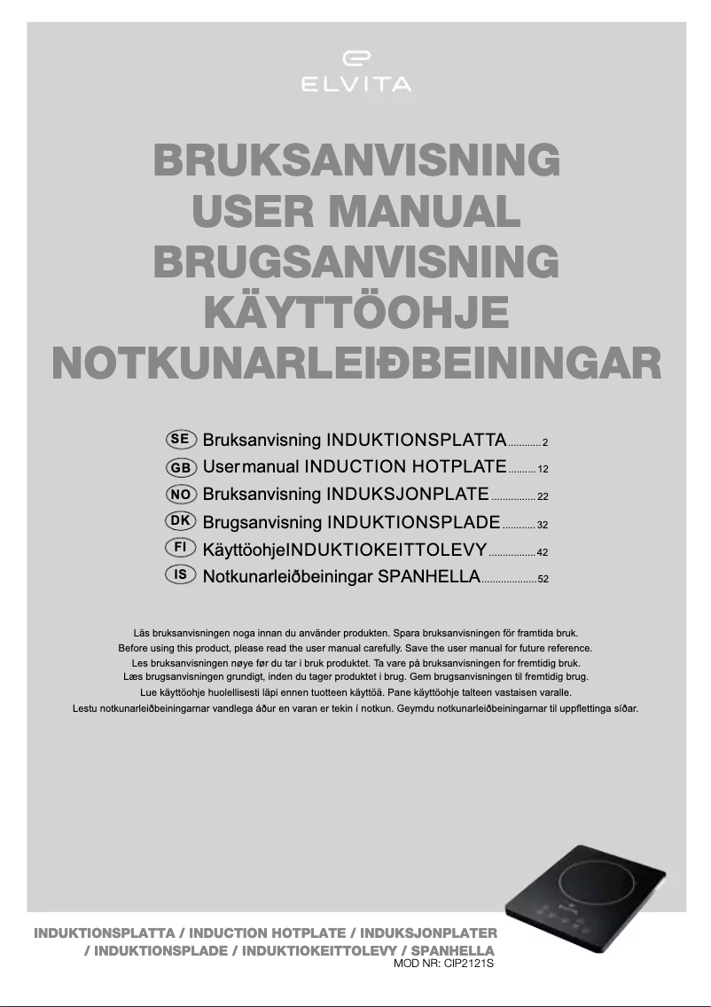 Page 1 de la notice Manuel utilisateur Elvita CIP2121S