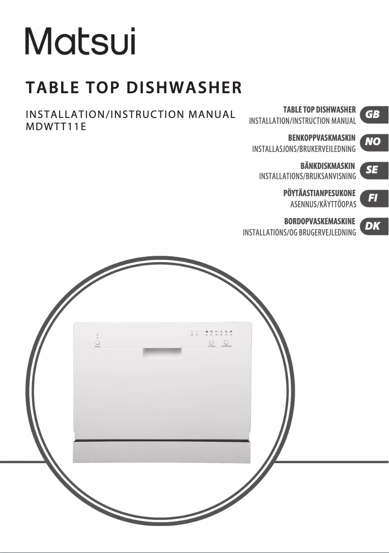Página 1 del manual Manual de usuario Matsui MDWTT11E