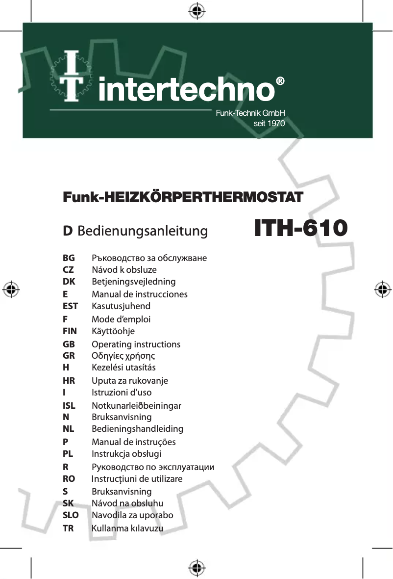 Image de la première page du manuel de l'appareil ITH-610