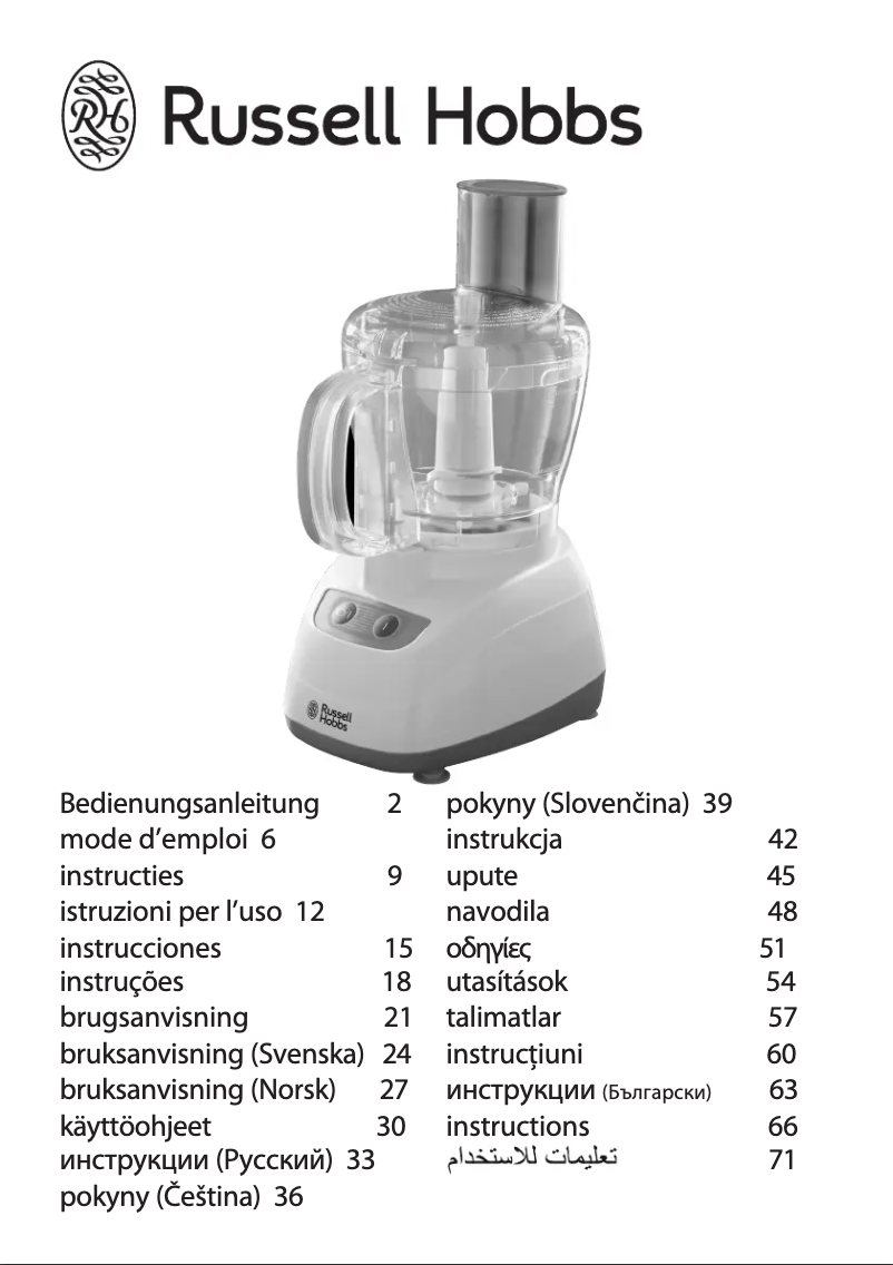 Image de la première page du manuel de l'appareil 19460-56