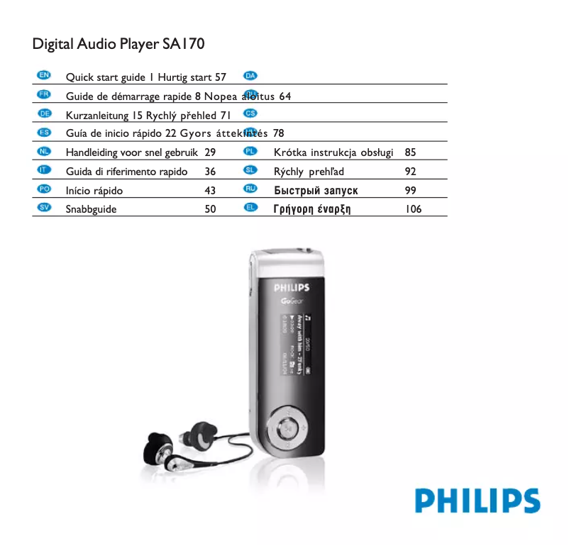 Page 1 de la notice Guide de démarrage rapide Philips GoGear SA177