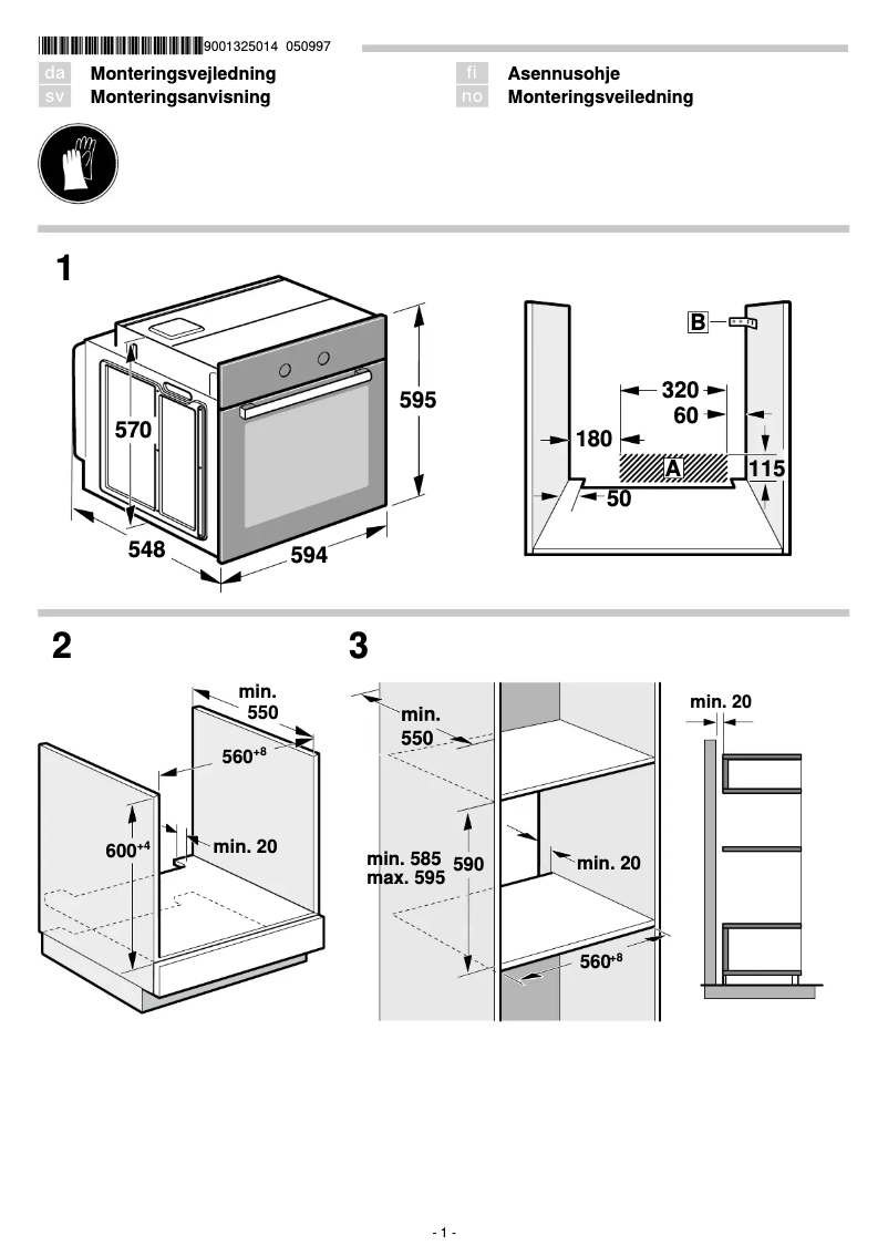 Image de la première page du manuel de l'appareil HB173FBS0S