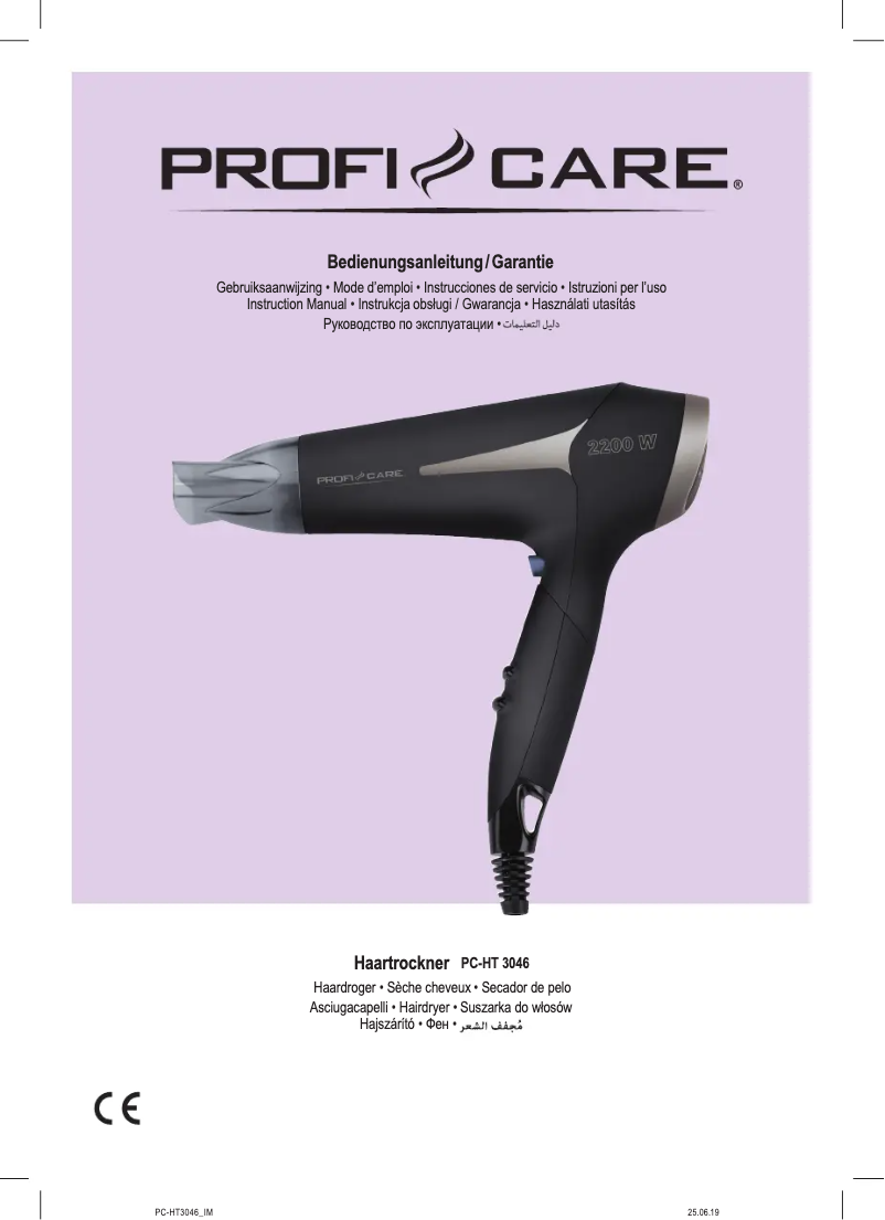 Página 1 del manual Manual de usuario ProfiCare PC-HT 3046