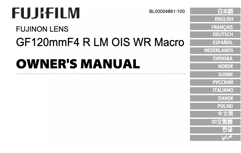 Image de la première page du manuel de l'appareil GF120mmF4 R LM OIS WR Macro