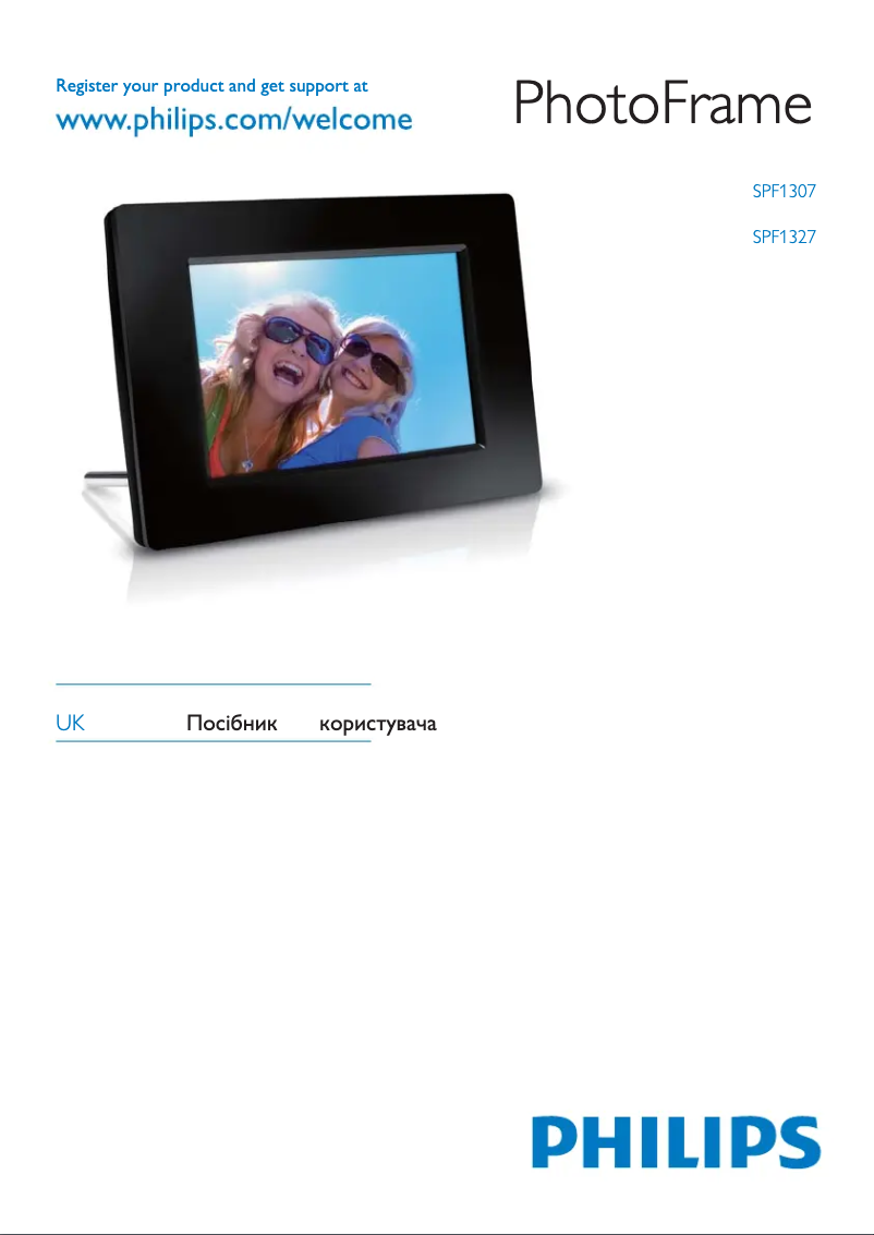 Página 1 del manual Manual de usuario Philips SPF1307