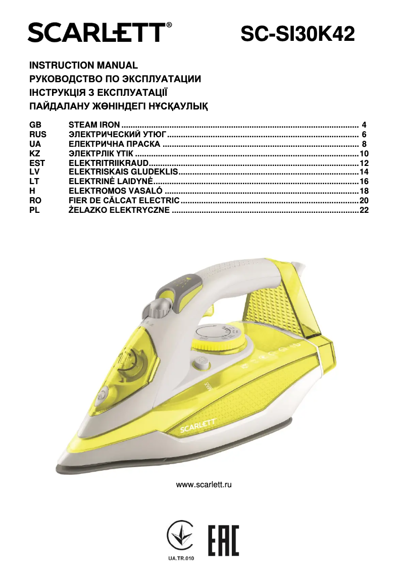 Página 1 del manual Manual de usuario Scarlett SC-SI30K42