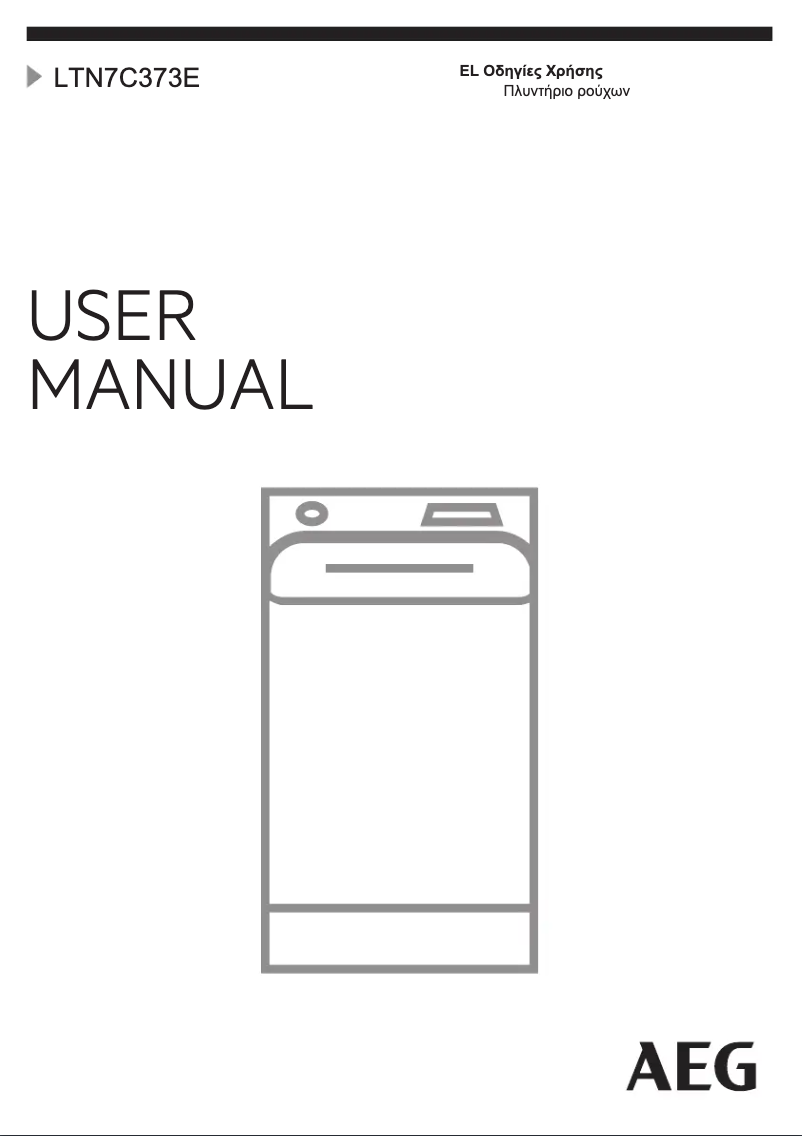 Page n°1 - Manuel utilisateur AEG LTN7C373E