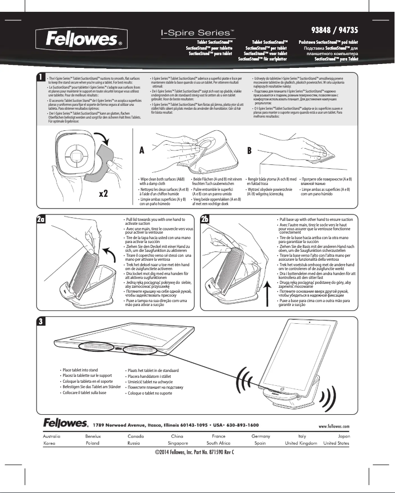 Image de la première page du manuel de l'appareil I-Spire 94735