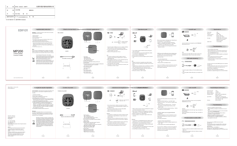 Page n°1 - Manuel utilisateur Edifier MP200
