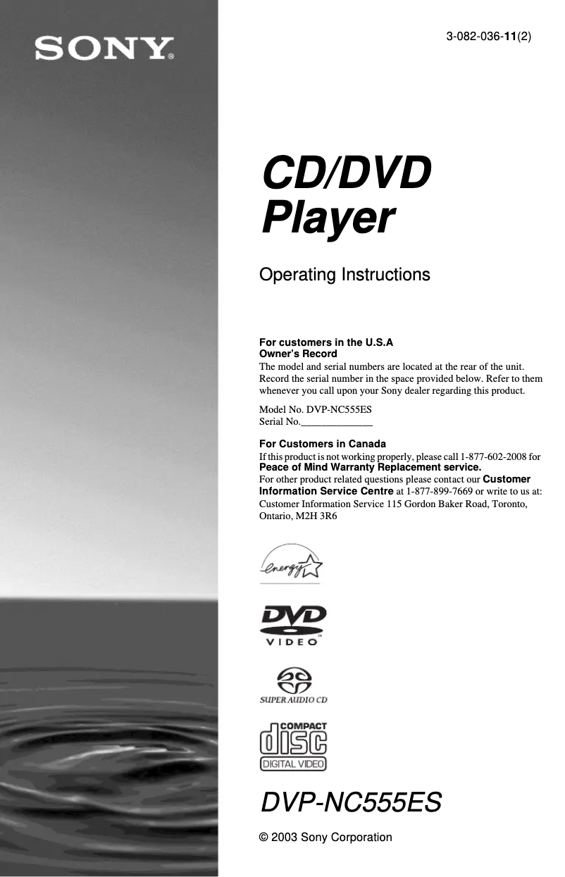 Page 1 de la notice Manuel utilisateur Sony DVP-NC555ES