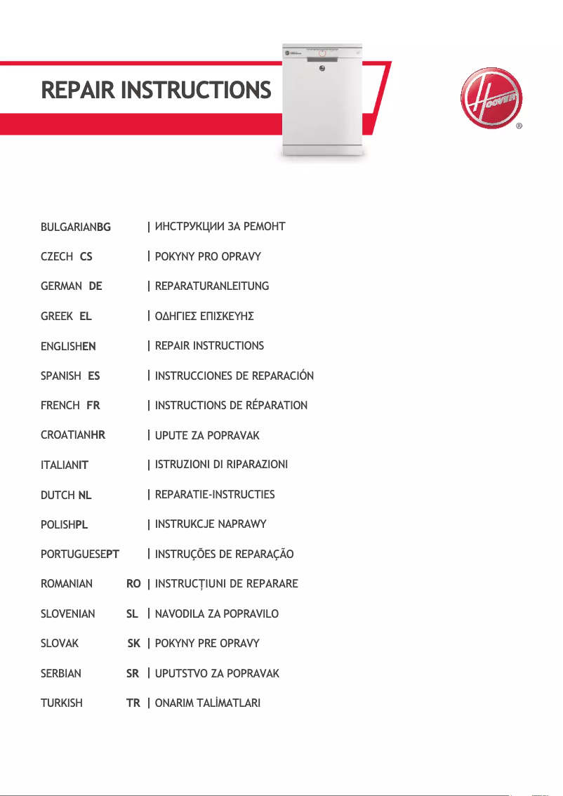 Page 1 de la notice Manuel utilisateur Hoover H-DISH 500 HDI 6C3D0FB-80