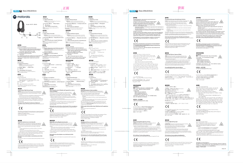 Page 1 de la notice Manuel utilisateur Motorola Moto JR200