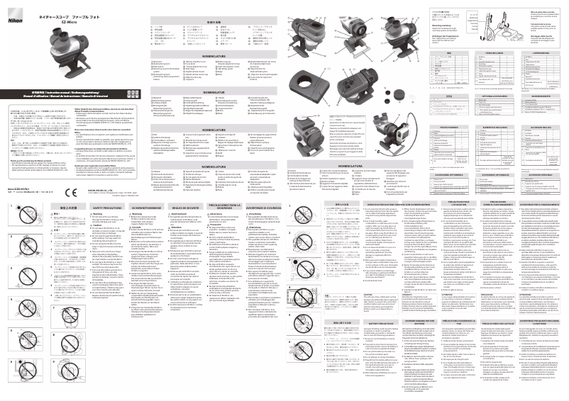 Page n°1 - Manuel utilisateur Nikon EZ-Micro
