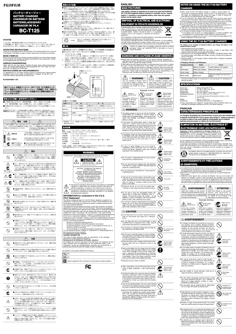 Page n°1 - Manuel utilisateur Fujifilm BC-T125